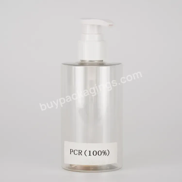 Custom Luxury Transparent Pcr Eco Friendly Material Shower Gel Lotion Packaging