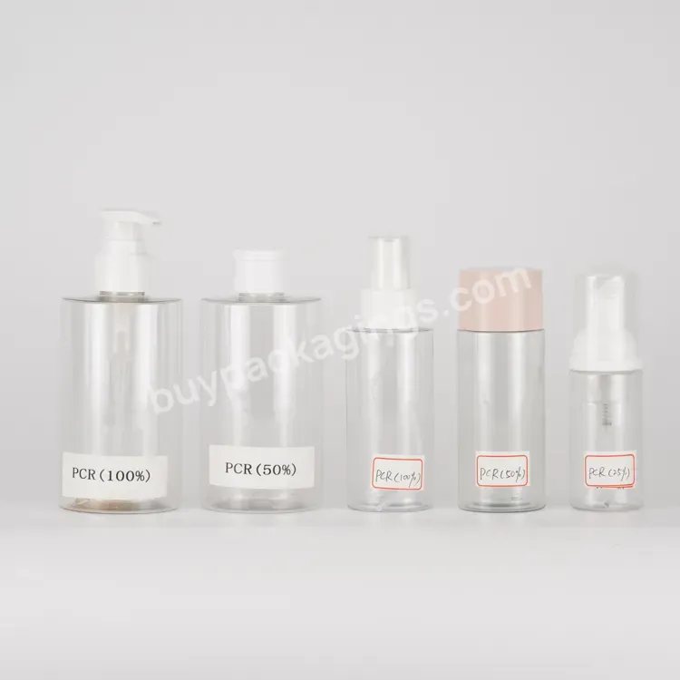 Custom Luxury Transparent Pcr Eco Friendly Material Shower Gel Lotion Packaging - Buy Pcr Packaging.