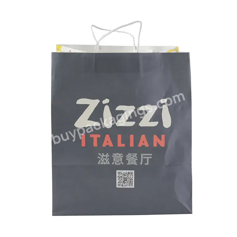 Custom Luxury White Kraft Paper Gift Garment For Shoes Paper Shopping Bags With Handle Clothes Store Boutique