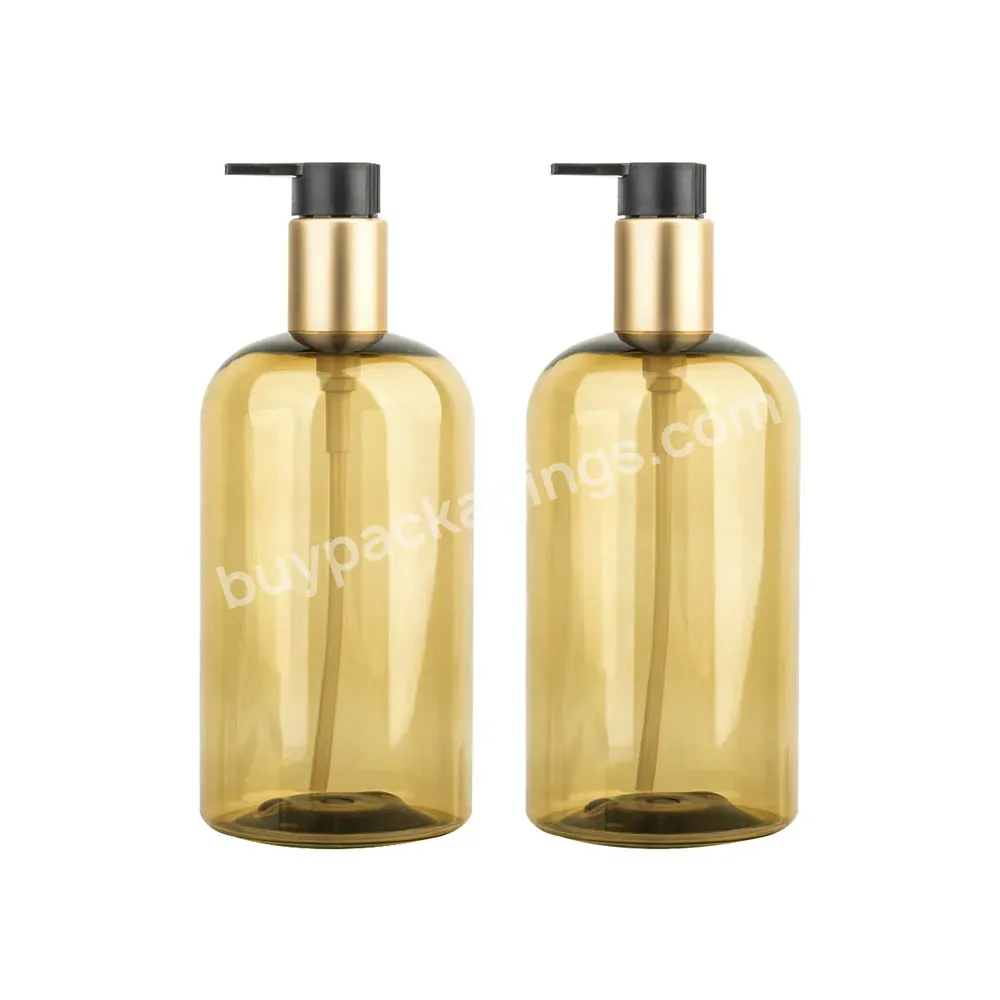 Custom Luxury Yellow Pet 250ml 500ml Plastic Lotion Pump Hair Conditioner Shampoo Lotion Bottle