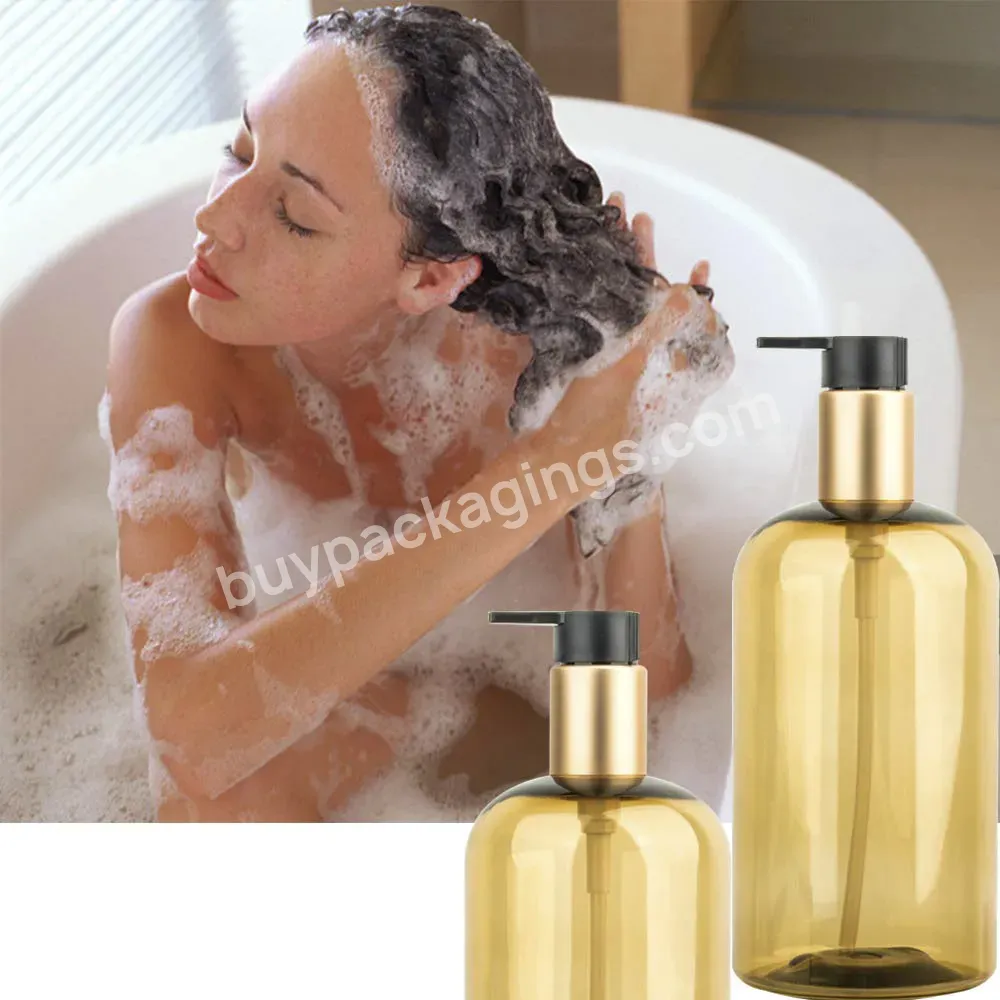 Custom Luxury Yellow Pet 250ml 500ml Plastic Lotion Pump Hair Conditioner Shampoo Lotion Bottle