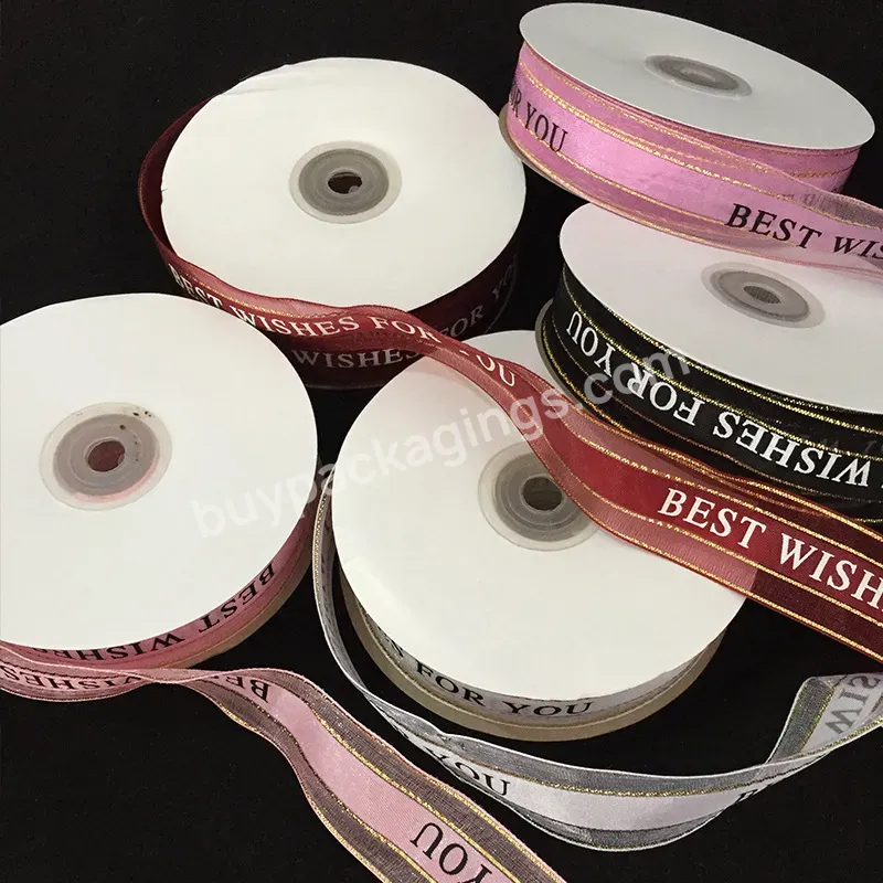 Custom Made Best Wishes For You Ribbon 50yards/roll Gift Trim Ribbon With Logo Woven Garment Ribbon