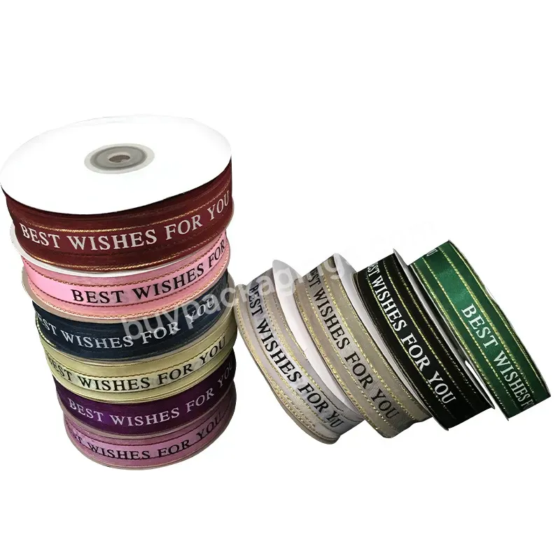 Custom Made Best Wishes For You Ribbon 50yards/roll Gift Trim Ribbon With Logo Woven Garment Ribbon