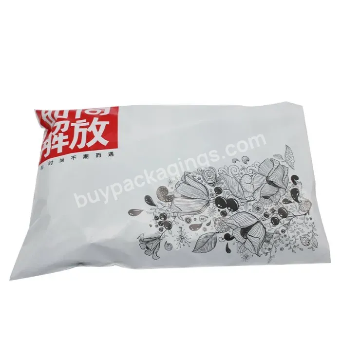 Custom Mailers Delivery Package Bag Poly Bags For Clothes