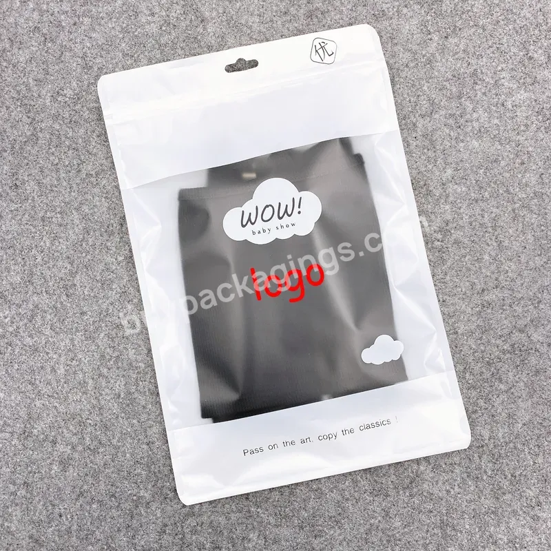 Custom Matte White Print Pe Mylar Zip Lock Stand Up Pouch Poly Zip Lock Frosted Plastic Packaging Bag For Babyshow Baby Clothes
