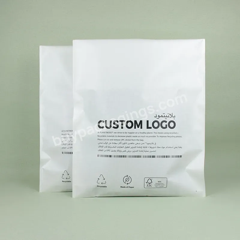 Custom Matte White Self-adhesive Kraft Paper Bag Underwear Paper Bags Eco-friendly For Clothing Garment Packaging