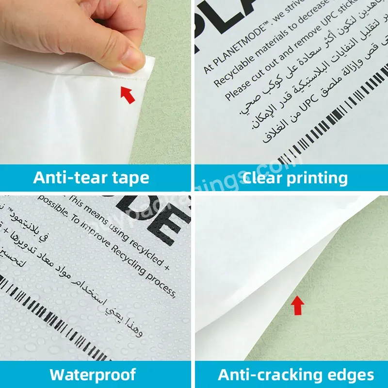 Custom Matte White Self-adhesive Kraft Paper Bag Underwear Paper Bags Eco-friendly For Clothing Garment Packaging