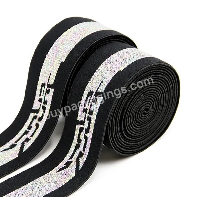 Custom Nylon Elastic Jacquard Webbing For Kids Bioys Girls Garment