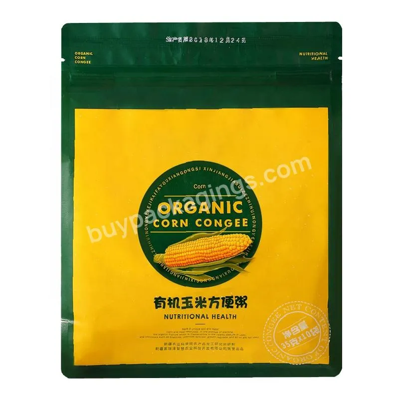 Custom Oem Printed Flour Rice Bag 5kg 10kg 20kg Coated Polypropylene Bag Fold Bottom Rice Flour Sacks