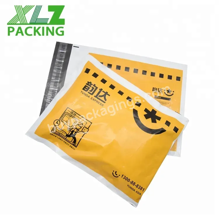 Custom Opaque Flyer Packing List Pouch - Buy Security Plastic Packing List Pouch,Opaque Flyer Packing List Pouch,Security Opaque Flyer Bag.