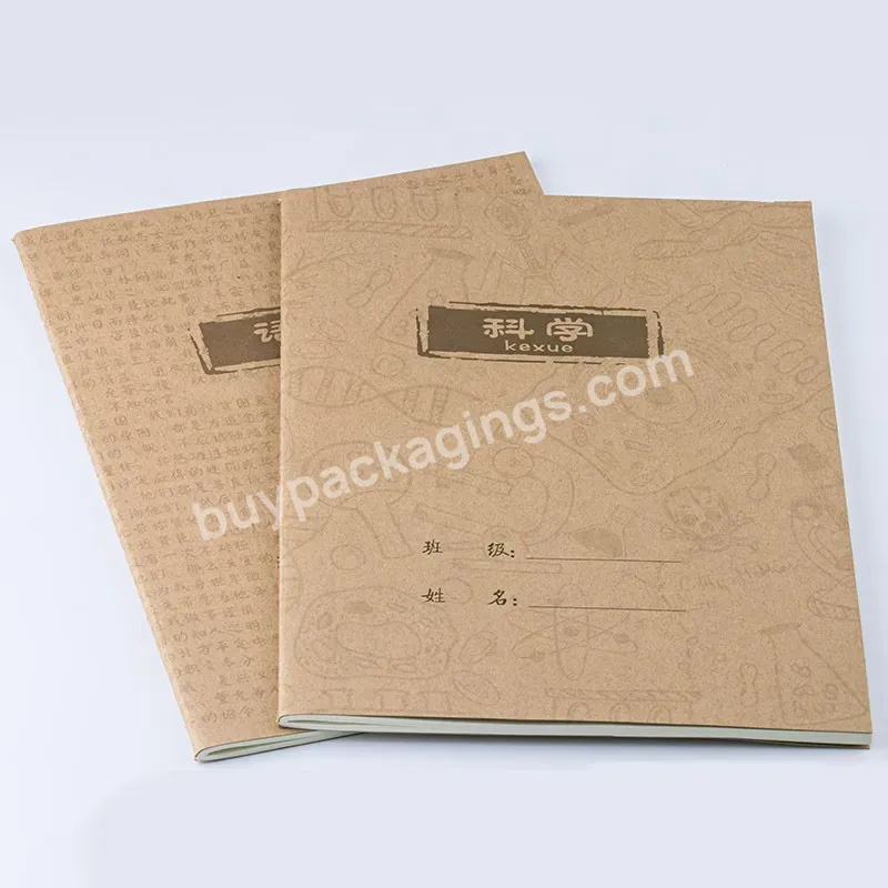 Custom Pages Printing Small Paper School Supplies A5 17x22cm Student Exercise Book Notebook