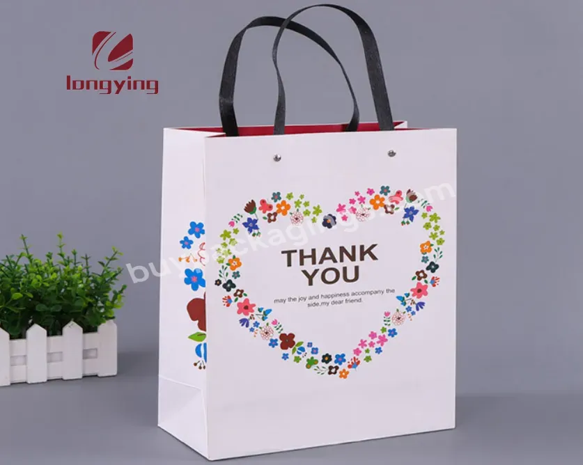 Custom Paper Gift Packaging Bag For Cosmetic Clothing Packaging Paper Bag
