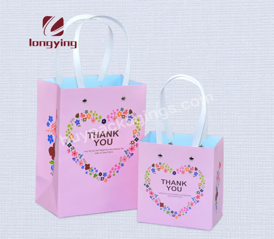 Custom Paper Gift Packaging Bag For Cosmetic Clothing Packaging Paper Bag