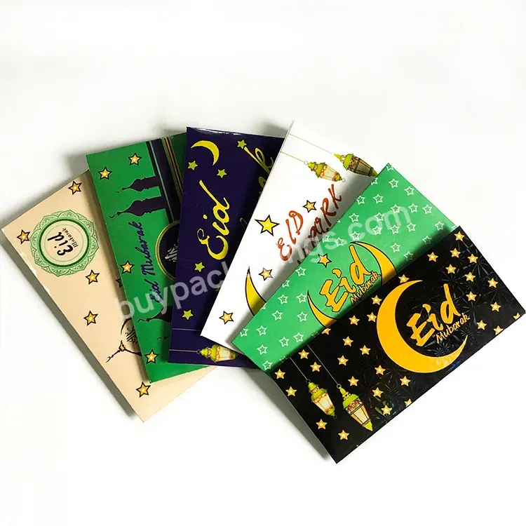 Custom Paper Gold Stamping Foil Marble Floral Gift Envelope Islamic Muslim Eid Mubarak Money Envelope