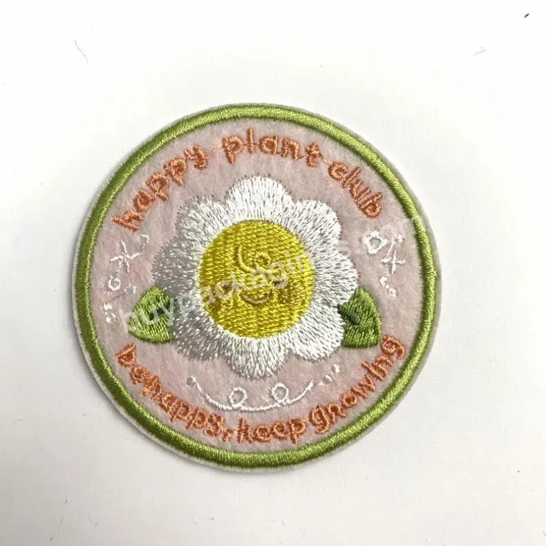 Custom Patch Personalized Embroidery Patch