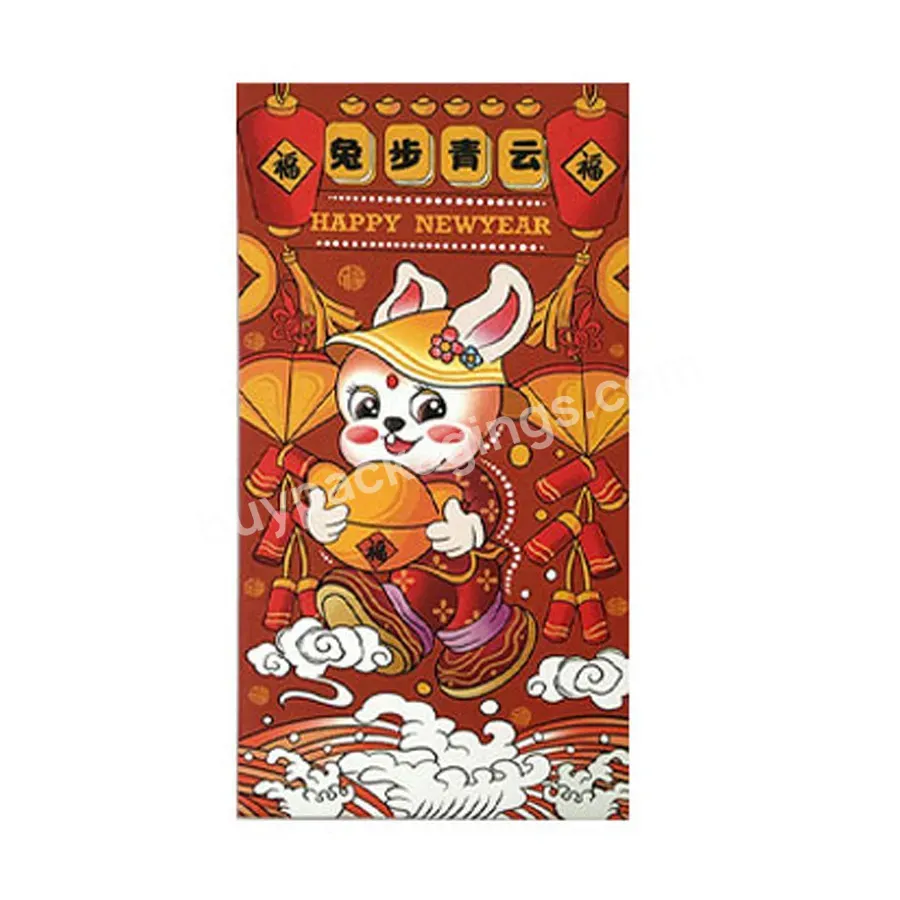Custom Pattern Luxury 2024 Red Packet Envelope Chinese New Year Red Pocket Traditional Hong Bao