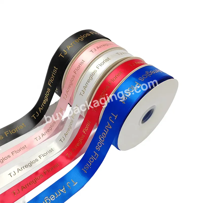 Custom Personal Luxury Gift Logo Blue Business Brand Name Hot Stamping Embossed Satin Printed Ribbon