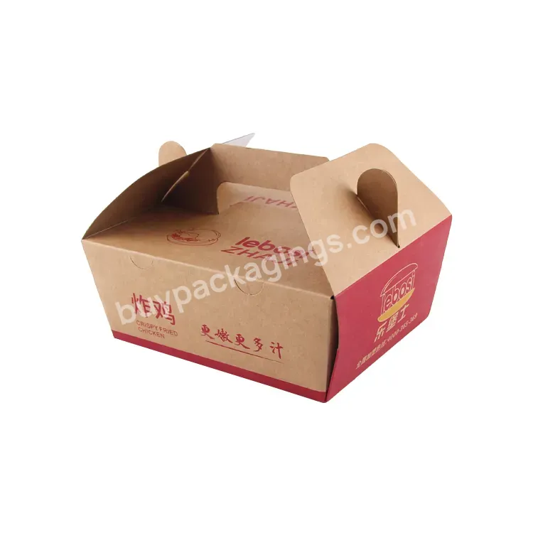 Custom Personalized Design Your Own Logos Cardboard Packaging Box For Burger Fries Fried Chicken Box