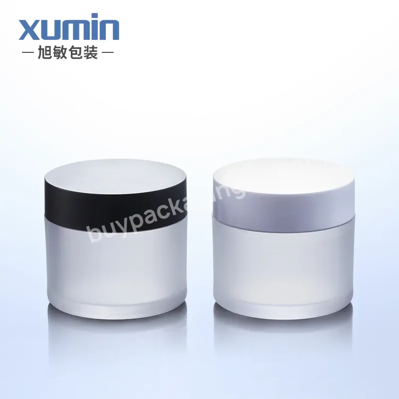 Custom Pet 50g Double Wall Matte Frosted Plastic Cosmetics Face Cream Empty Jars Packaging Container - Buy Plastic Jars,Frosted Plastic Jars,Double Wall Plastic Jar.