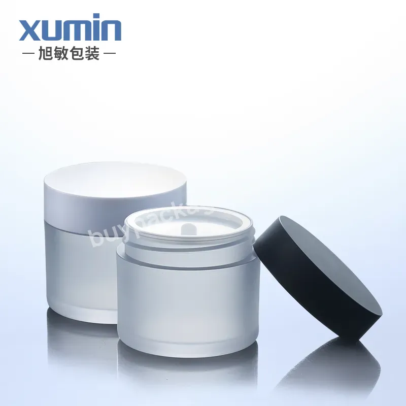 Custom Pet 50g Double Wall Matte Frosted Plastic Cosmetics Face Cream Empty Jars Packaging Container