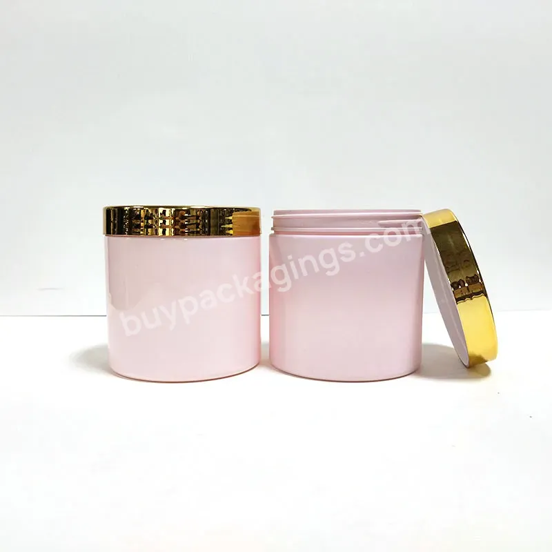 Custom Pet Wide Mouth Black Pink Clear Frosted 2oz 16 Oz 4 8 Oz 250 Ml Powder Cream Cosmetic Plastic Jar With Smooth Gold Lids