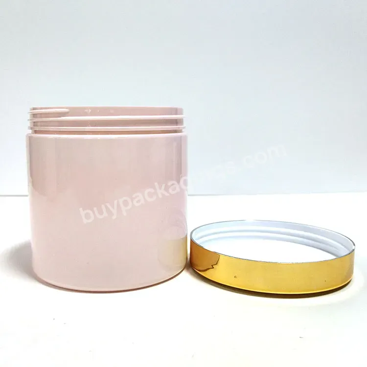 Custom Pet Wide Mouth Black Pink Clear Frosted 2oz 16 Oz 4 8 Oz 250 Ml Powder Cream Cosmetic Plastic Jar With Smooth Gold Lids