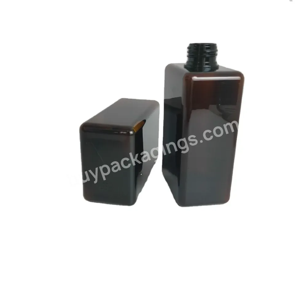 Custom Petg Square Amber Brown Luxury Shampoo And Conditioner Bottles 100ml 150ml 200ml