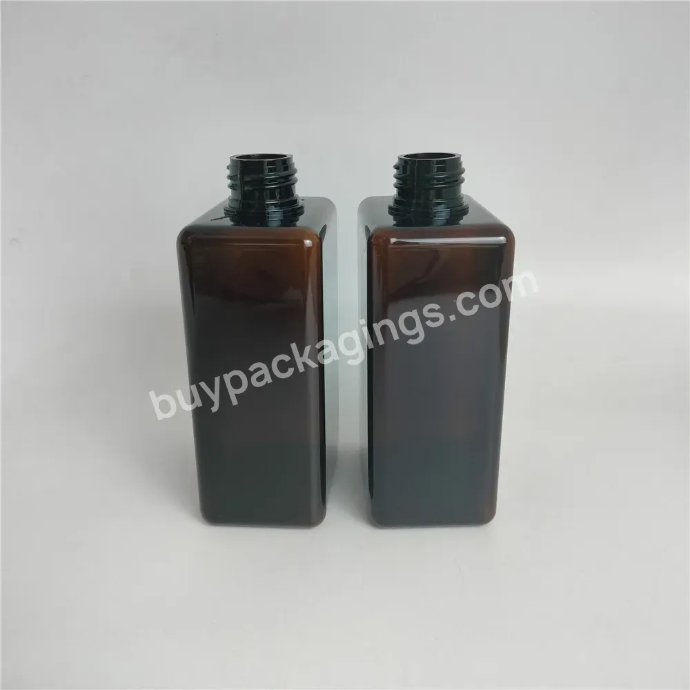 Custom Petg Square Amber Brown Luxury Shampoo And Conditioner Bottles 100ml 150ml 200ml