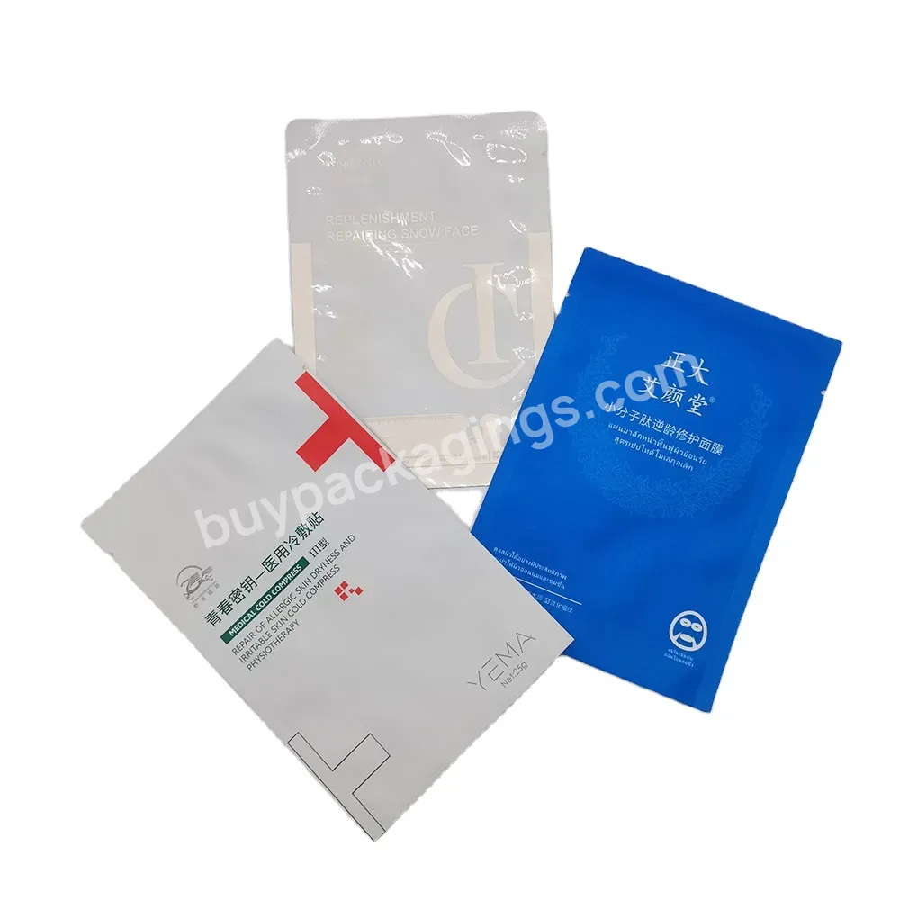 Custom Plastic Bags Aluminum Cosmetic Packaging Three Side Seal Pouch Tearing Notch No Toxic Eco-friendly Flat Film