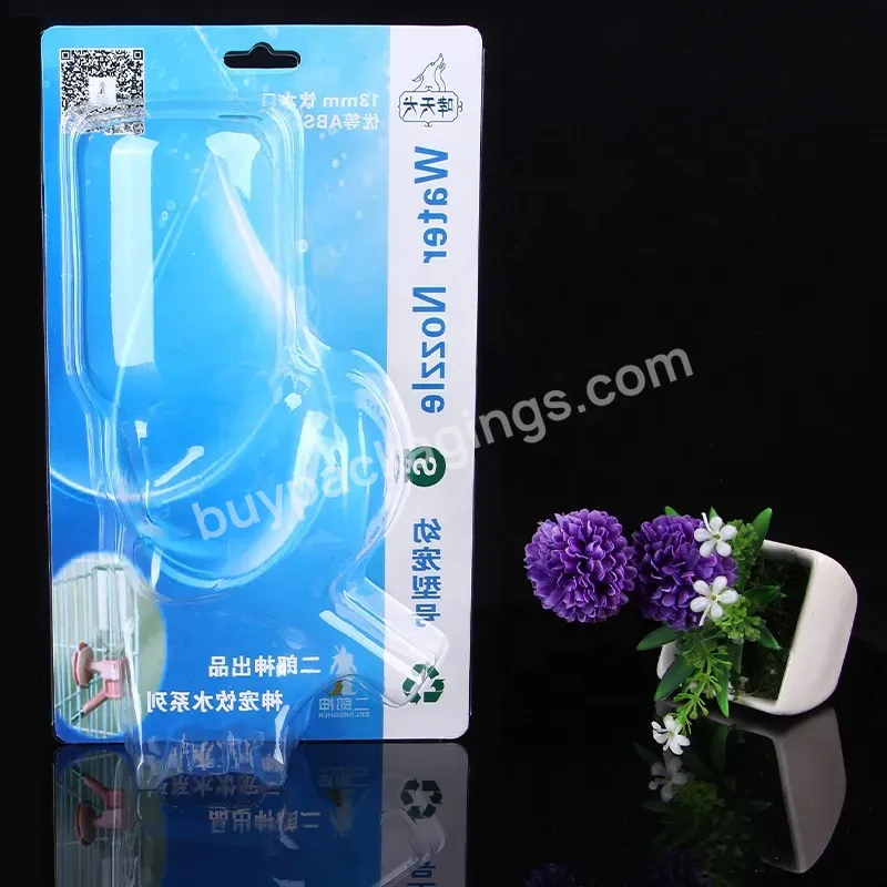 Custom Plastic Clear Pvc Pet Lip Balm Blister Pouch Blister Packaging For Lip Balm