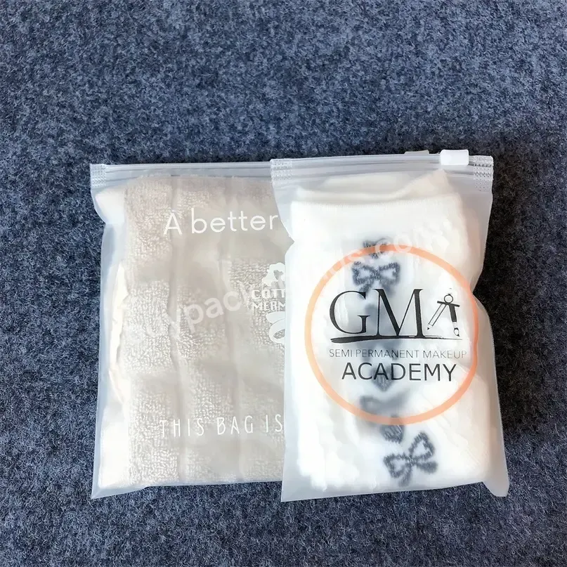 Custom Plastic Clothes T Shirt Packaging Zipper Bag Zip Lock Self Sealing Bag With Own Logo