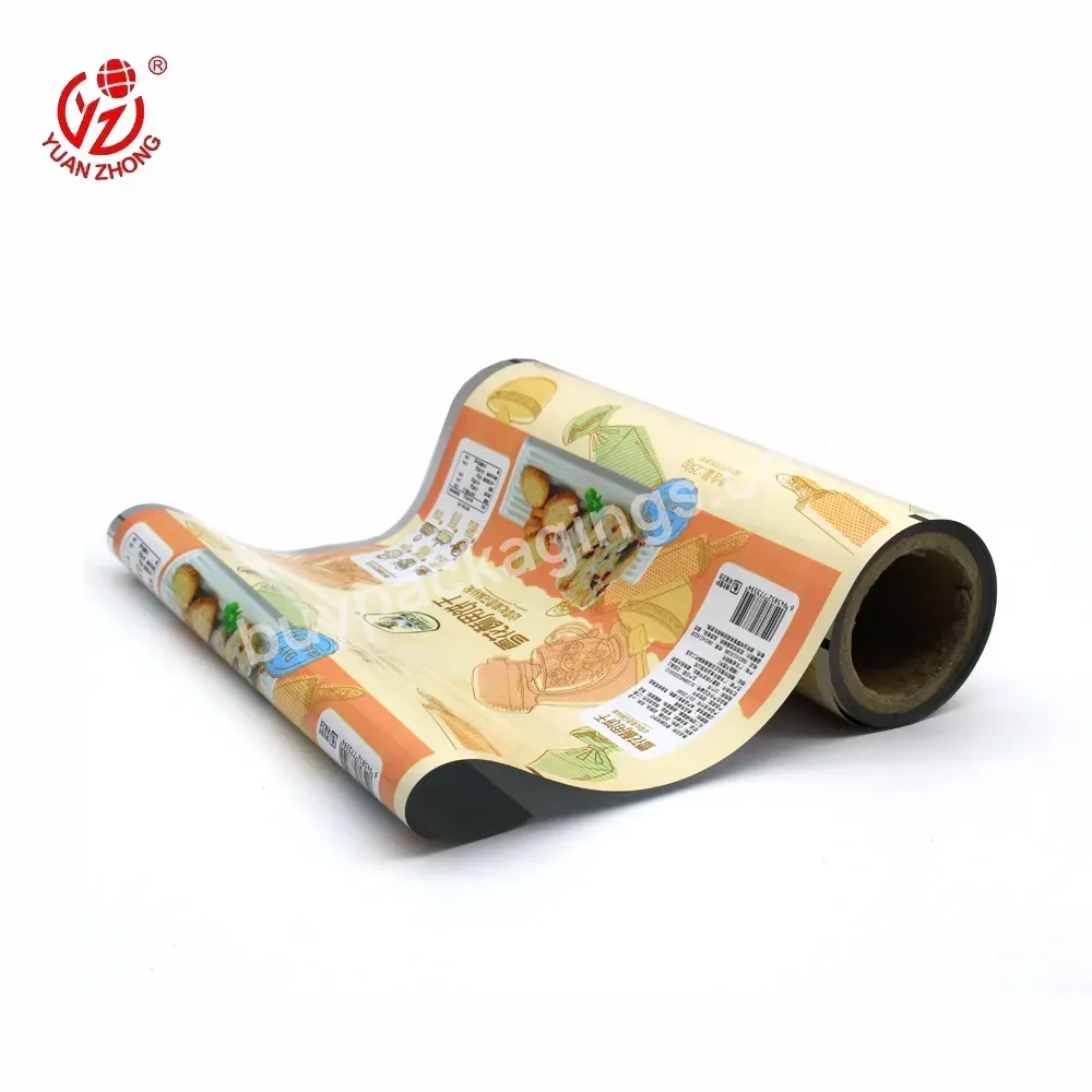 Custom Plastic Film For Packing Bopp/vmcpp Aluminum Foil Snack Package Film Food Packaging Plastic Roll Film For Cookie/biscuit