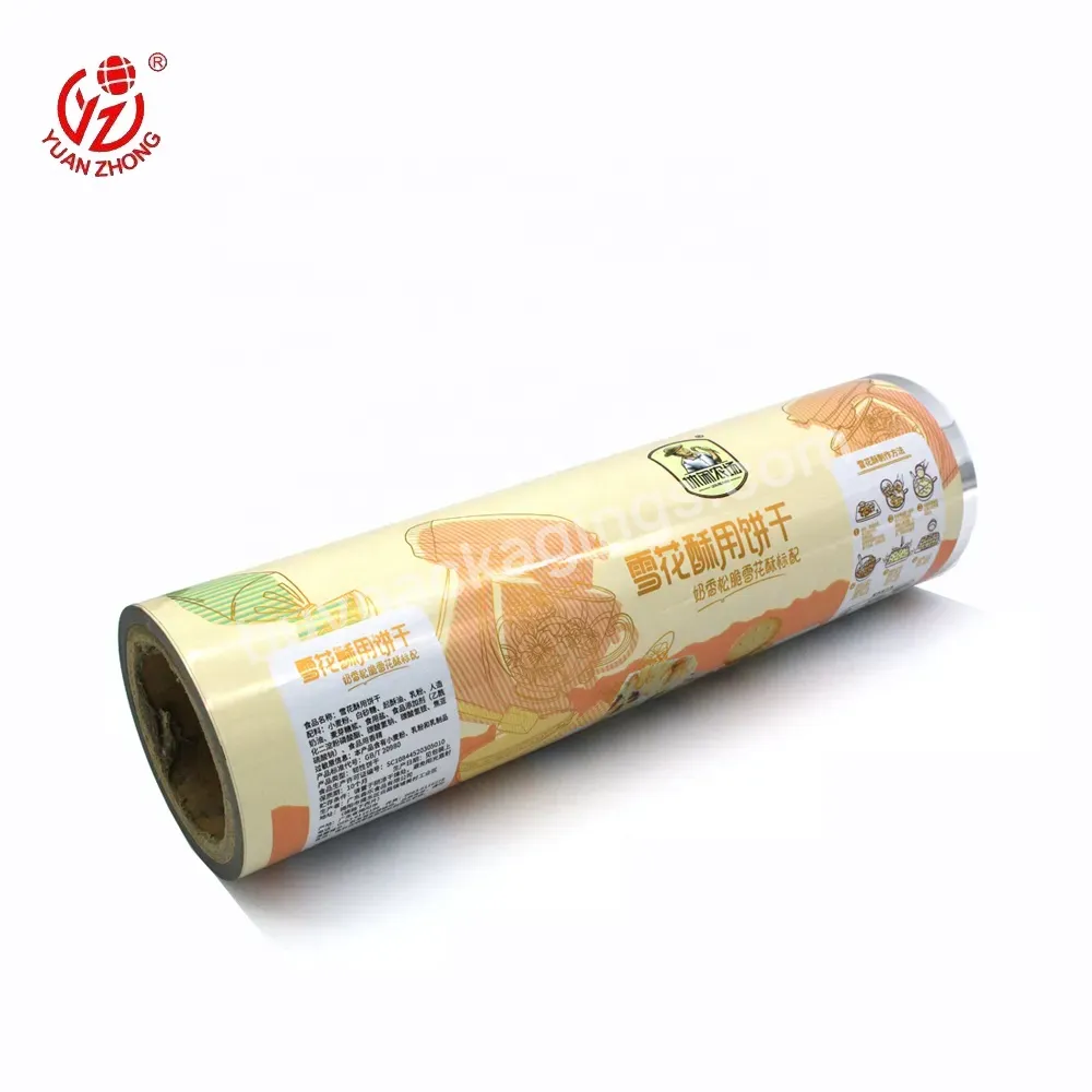 Custom Plastic Film For Packing Bopp/vmcpp Aluminum Foil Snack Package Film Food Packaging Plastic Roll Film For Cookie/biscuit