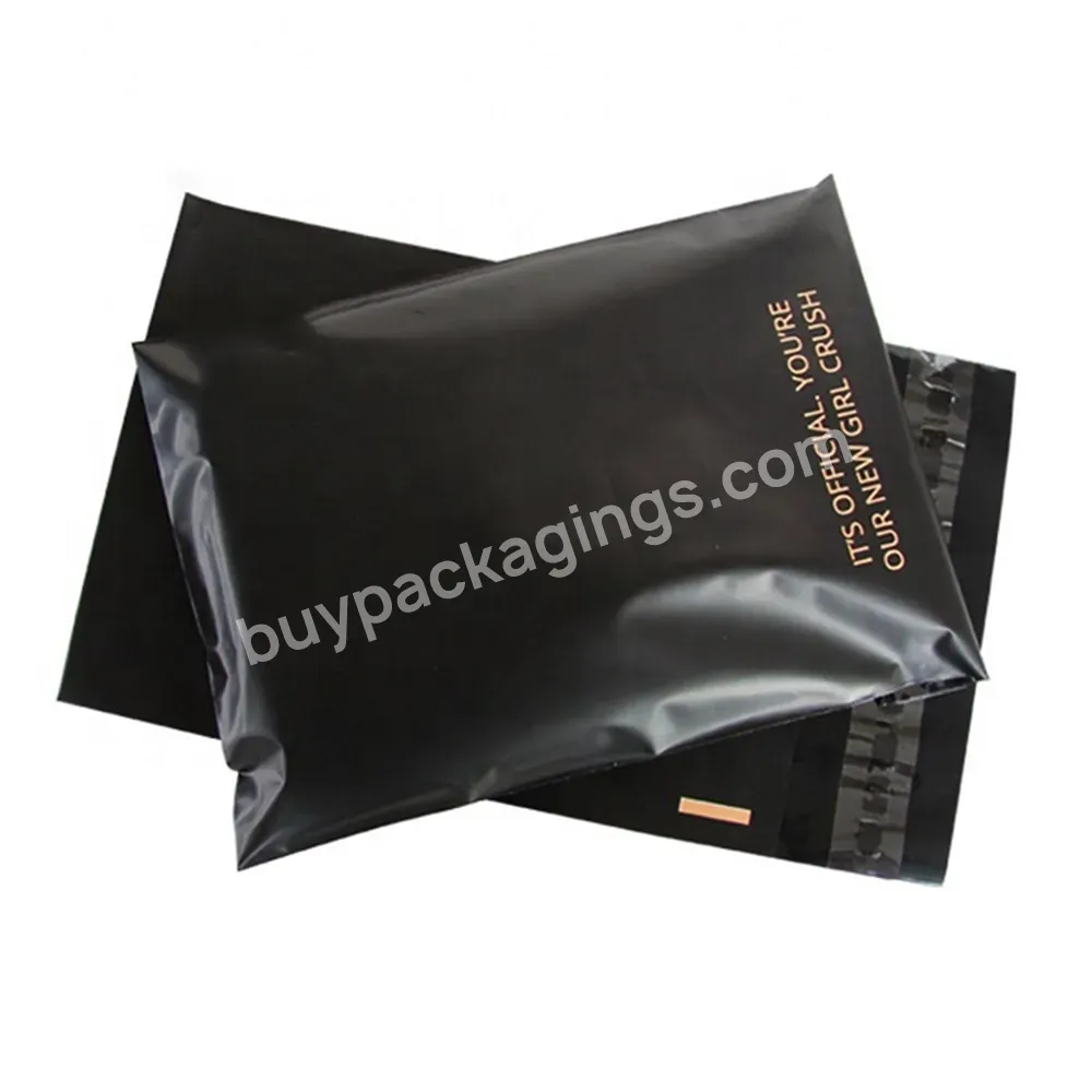 Custom Poly Mailer Plastic Shipping Mailing Bag Polymailer Courier Bag