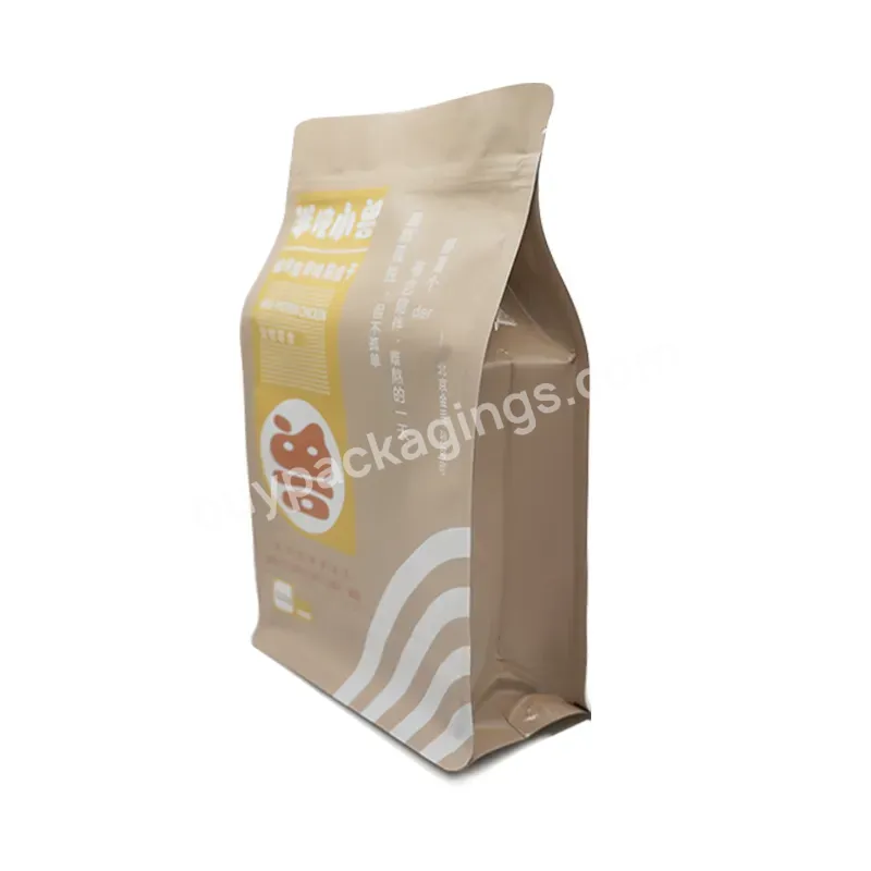 Custom Polyester Film Bag Printing Transparent Full-color Food Packaging Bag Eight-sided Packaging