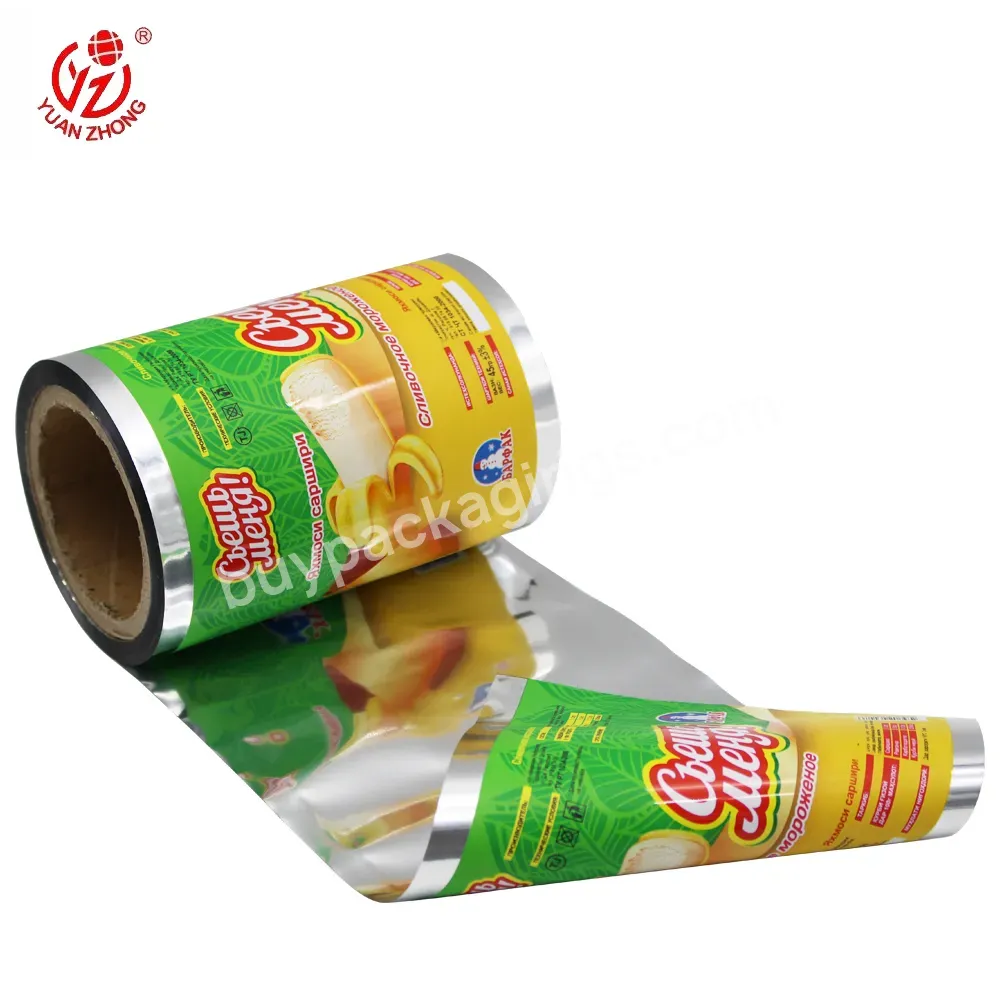 Custom Popsicle Packaging Plastic Film Roll Food Grade Plastic Film Roll For Packaging Soft Plastic Film Candy Packaging Pouch