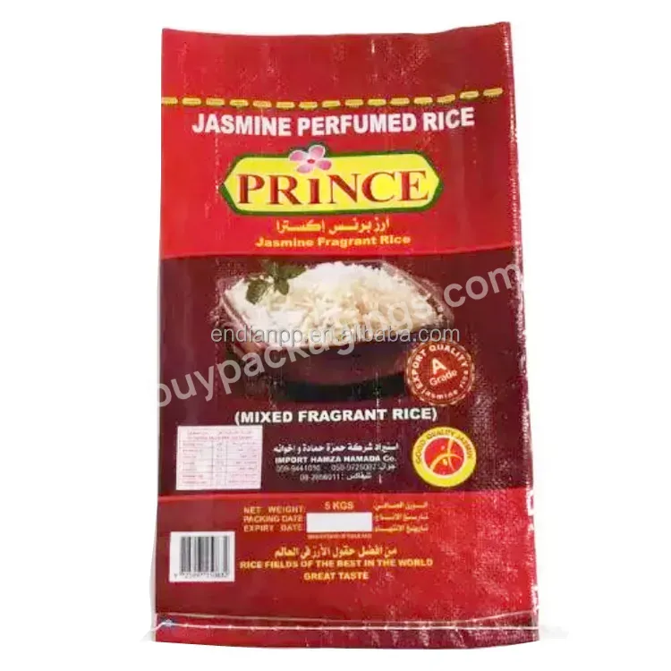 Custom Pp Woven Sacks 25kg 50kg Rice Flour Fertilizer Bags