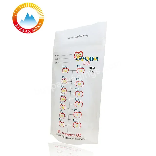 Custom Print Bopp Cpp Aluminum Stand Up Bottom Gusseted Zip Lock Packaging Poly Pouch Plastic Bag With Own Logo