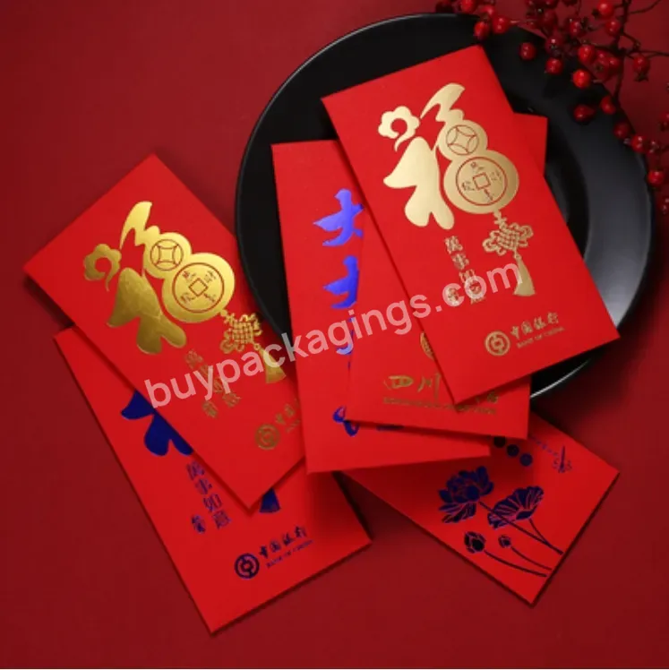 Custom Print Luxury Foil Hotstamping Red Packet Elegant Envelope Chinese New Year Red Pocket Traditional Hong Bao