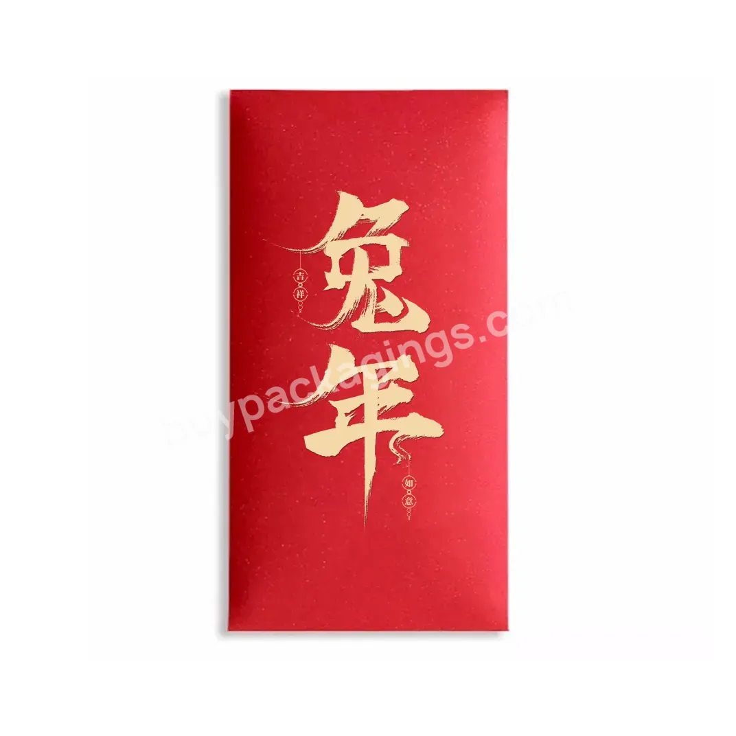 Custom Print Luxury Foil Hotstamping Red Packet Envelope Elegant Chinese New Year Red Pocket Traditional Hong Bao