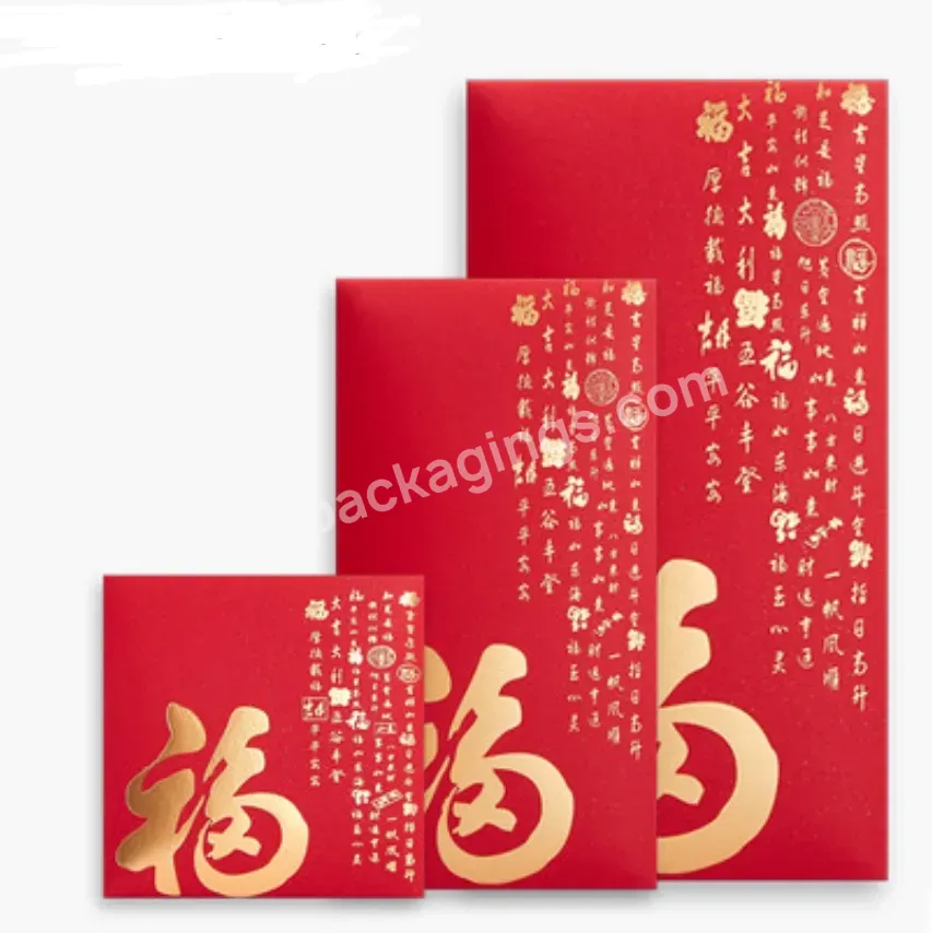 Custom Print Luxury Foil Hotstamping Strong Red Packet Envelope Chinese New Year Red Pocket Traditional Hong Bao