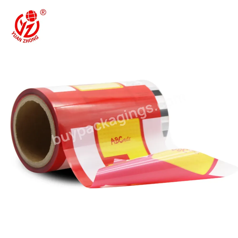 Custom Print Plastic Aluminum Foil Food Grade Laminated Packaging Film Roll For Snack Food Packaging