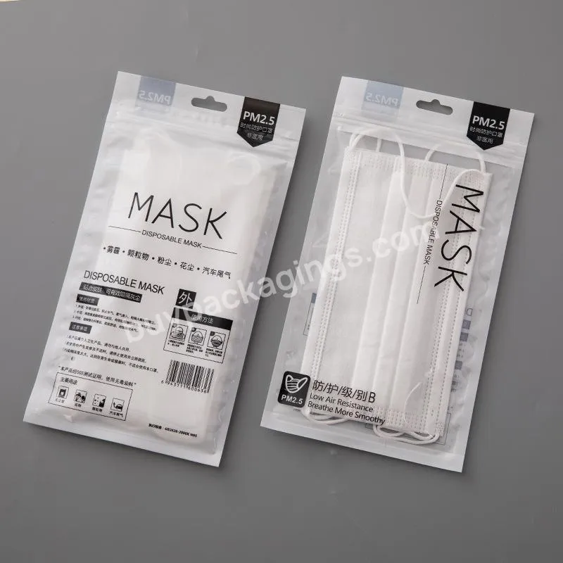 Custom Print Recycled Plastic N95 White Medical Surgical Packaging Mask Bag
