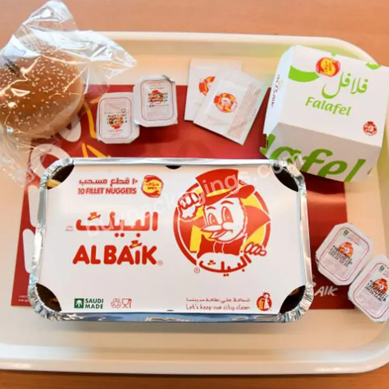 Custom Print Saudi Arabia Al Baik Corrugated Chicken Packaging Tinfoil Tray For Burger Fries Broast Grilled Chicken Paper Box