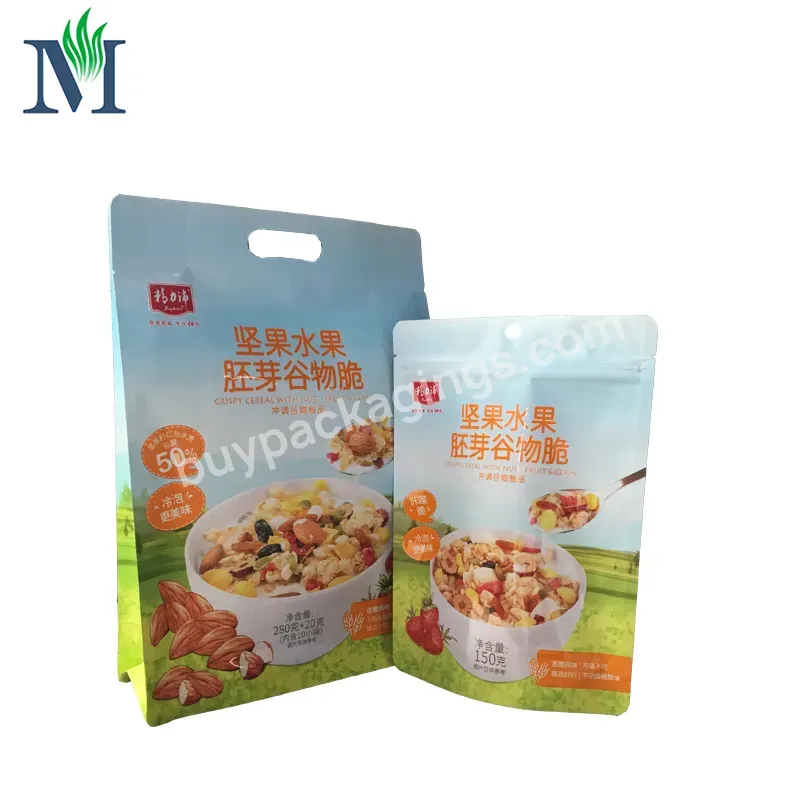 Custom Printed 100g 500g 1kg Resealable Nut Coffee Milk Powder Packaging Plastic Pouch Mylar Packing Sachet Whey Protein Bags - Buy Plastic Resealable Ziplock Bags,Stand Up Pouch With Zipper,Snack For Dried Food.