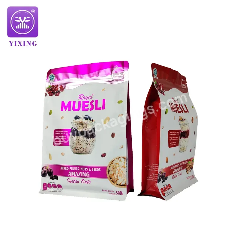 Custom Printed Aluminum Foil Flat Bottom Cereal Packaging Bags With Plastic Zipper