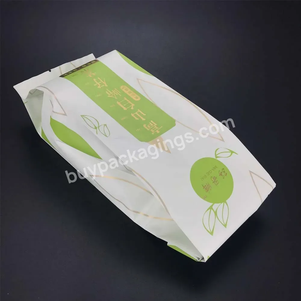Custom Printed Aluminum Foil Laminated Vacuum Sealable Back Sealing Oem Special Side Gusset Tea Package Bag