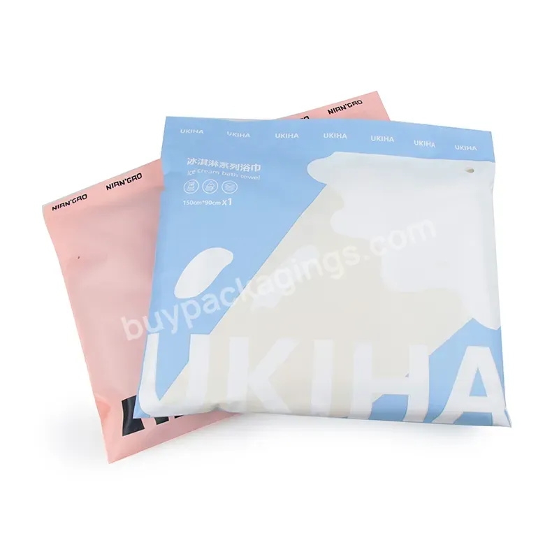 Custom Printed Bags Eco-friendly Clothes Packaging Bags Self Seal Zip Lock Matte White Plastic Clothing Bags With Logo Custom
