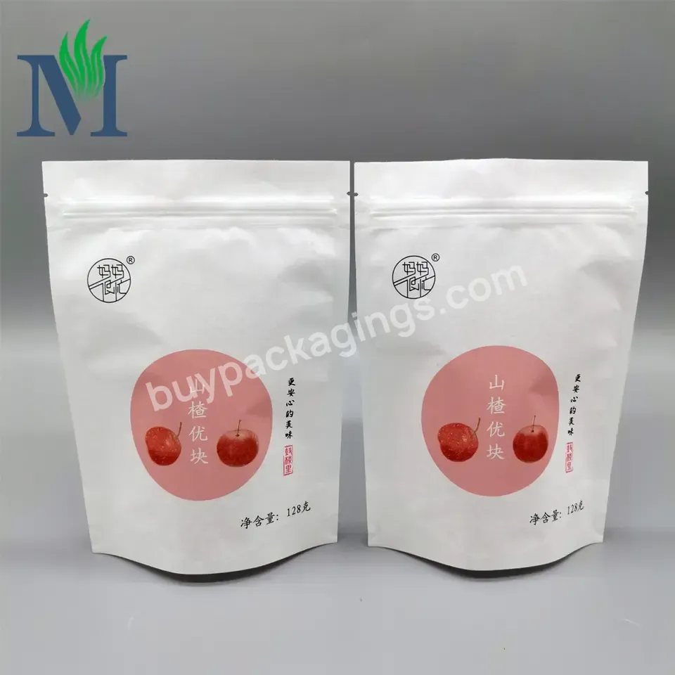 Custom Printed Biodegradable Compost Flat Bottom Coffee Packaging Foil Lined Coffee Bean White Kraft Paper Bag With Valve