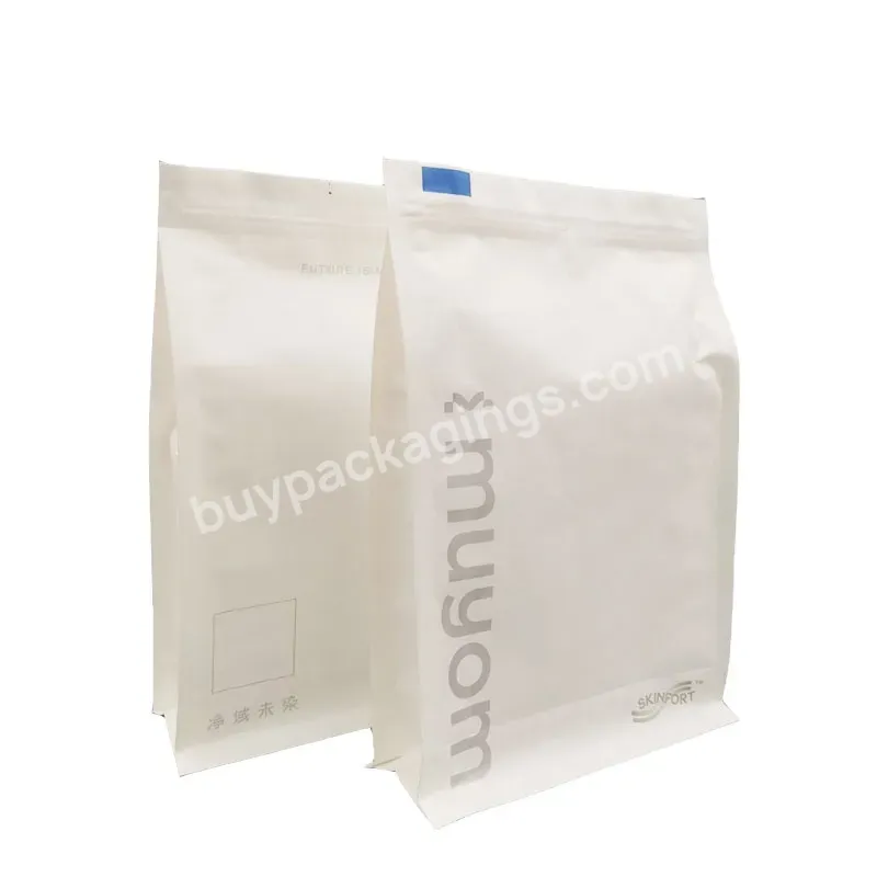 Custom Printed Biodegradable Compost Flat Bottom Packaging Foil Lined White Kraft Paper Bag With Zipper Top